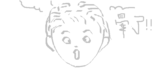 3.gif