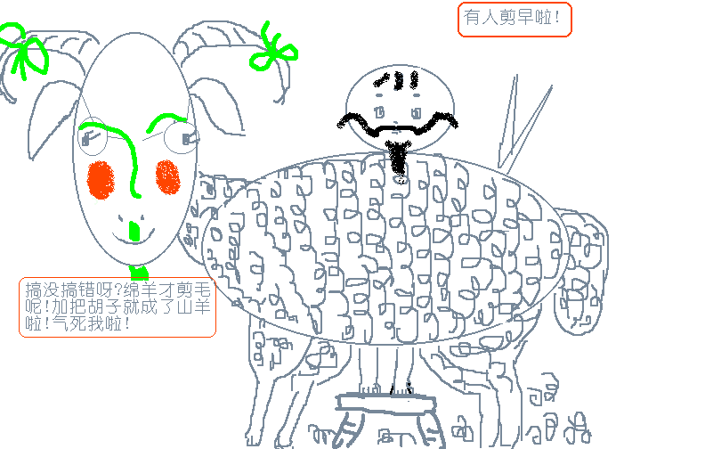 3.gif