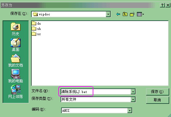 ļ.gif