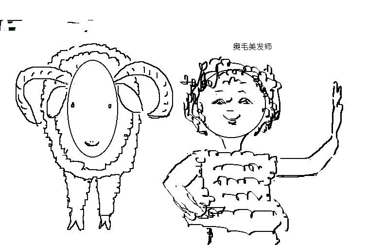 2.gif