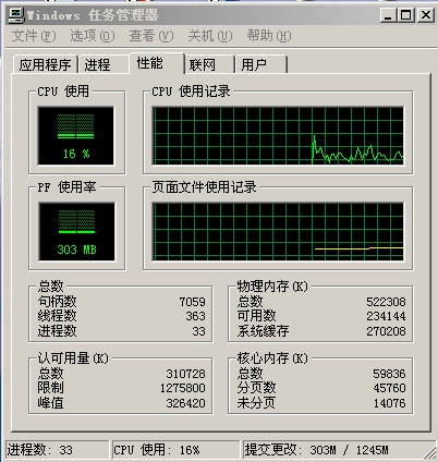 Image00000.jpg
