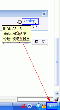 Snap2.gif