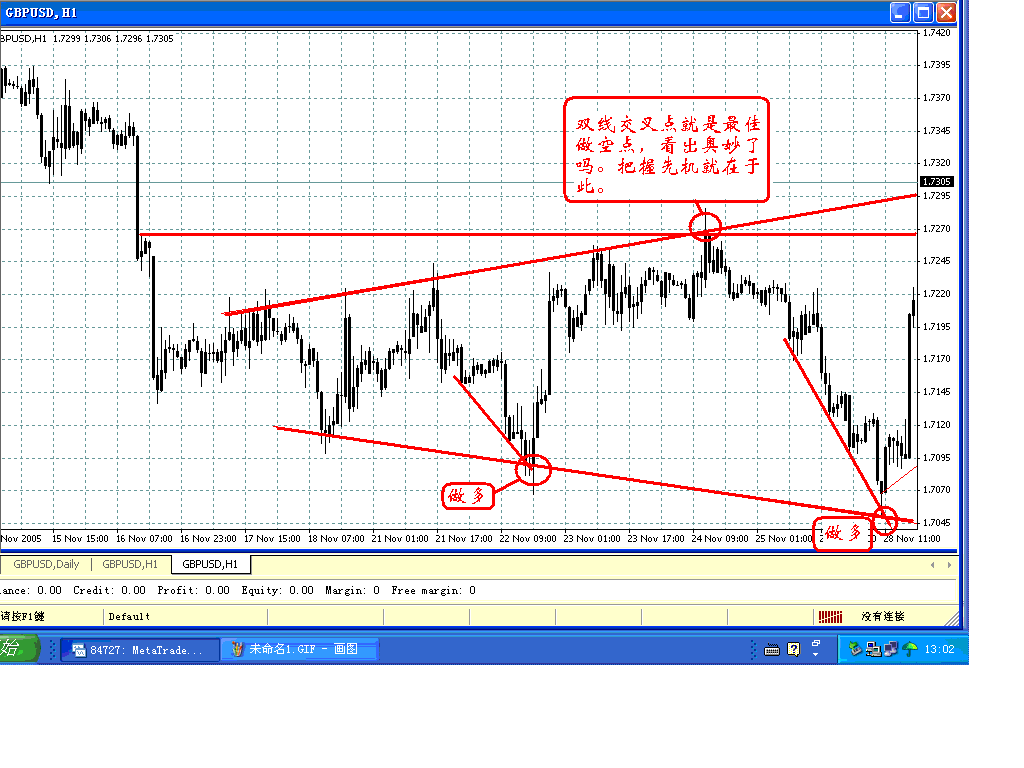 qsx2.gif