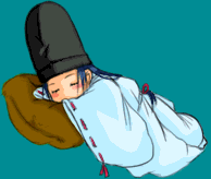 110z.gif