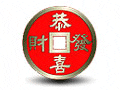 C1860507FBD145CF4D64580AF057F299.GIF