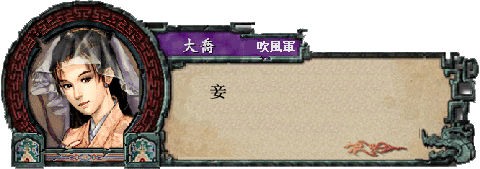 load_pic2.gif