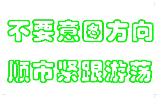 警句与箴言16.jpg