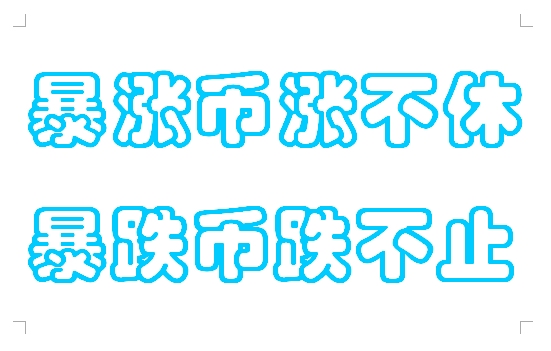 警句与箴言10.jpg