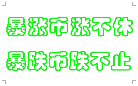 警句与箴言20.jpg