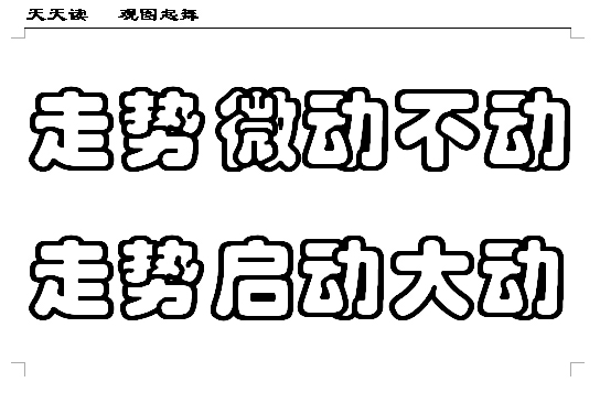 警句与箴言12.jpg
