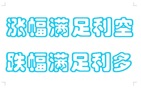 警句与箴言14.jpg