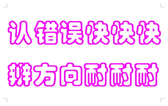 警句与箴言18.jpg