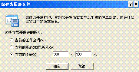 未命名.gif
