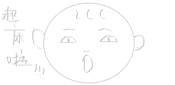 8.gif