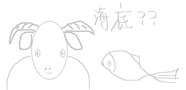 14.gif