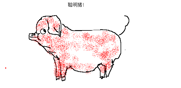 2.gif