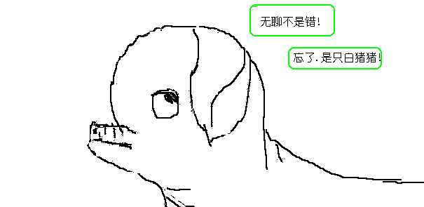 5.gif