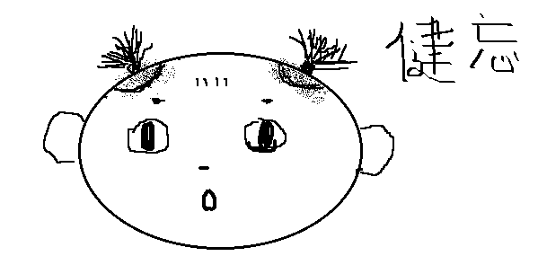 6.gif