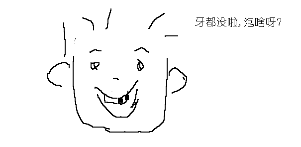 8.gif