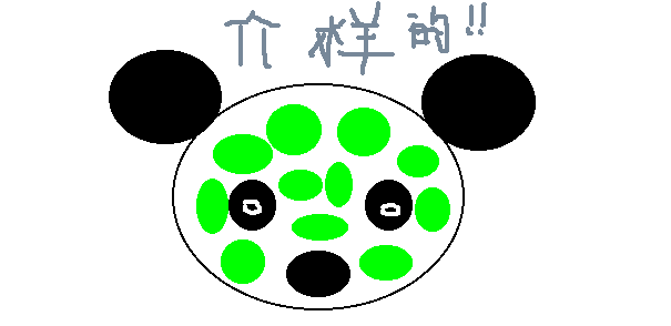 8.gif