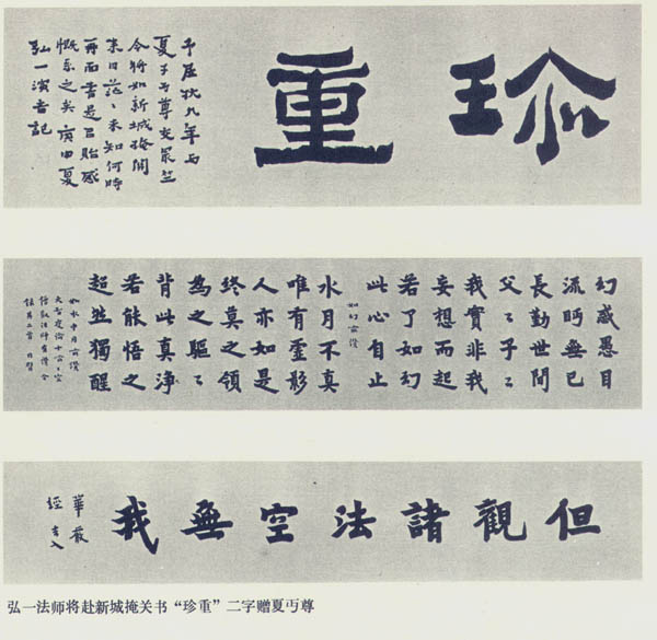 q011.jpg