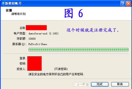 ͼ6.gif