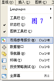 ͼ7.gif