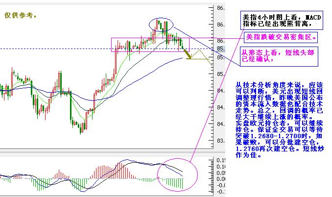 未命名-2.JPG