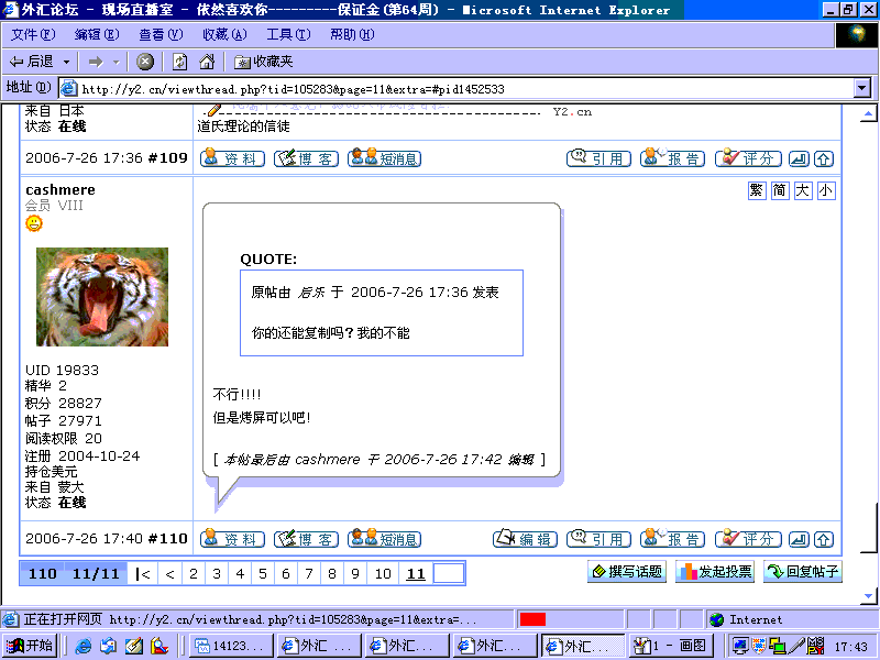 2.gif