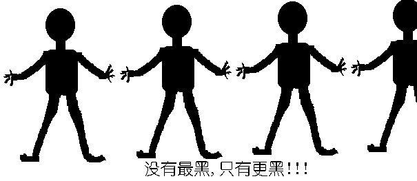 6.gif