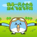 u=2414742544,131110605&gp=1.jpg