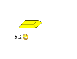 金块.GIF