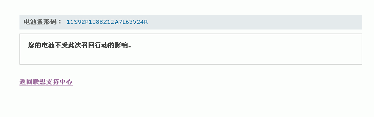 9-29.GIF