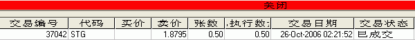 10-26.GIF