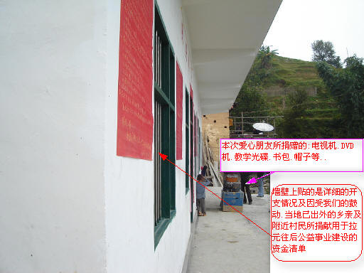 DSC09335.JPG