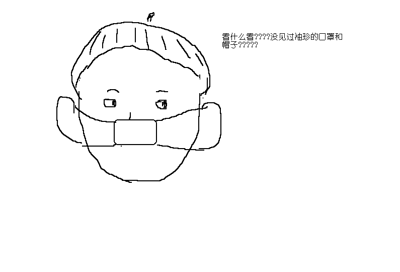 8.gif