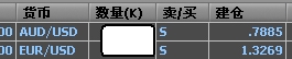空欧20061213-3.jpg
