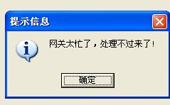 20011111449ʱ.JPG