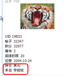 Snap1.gif