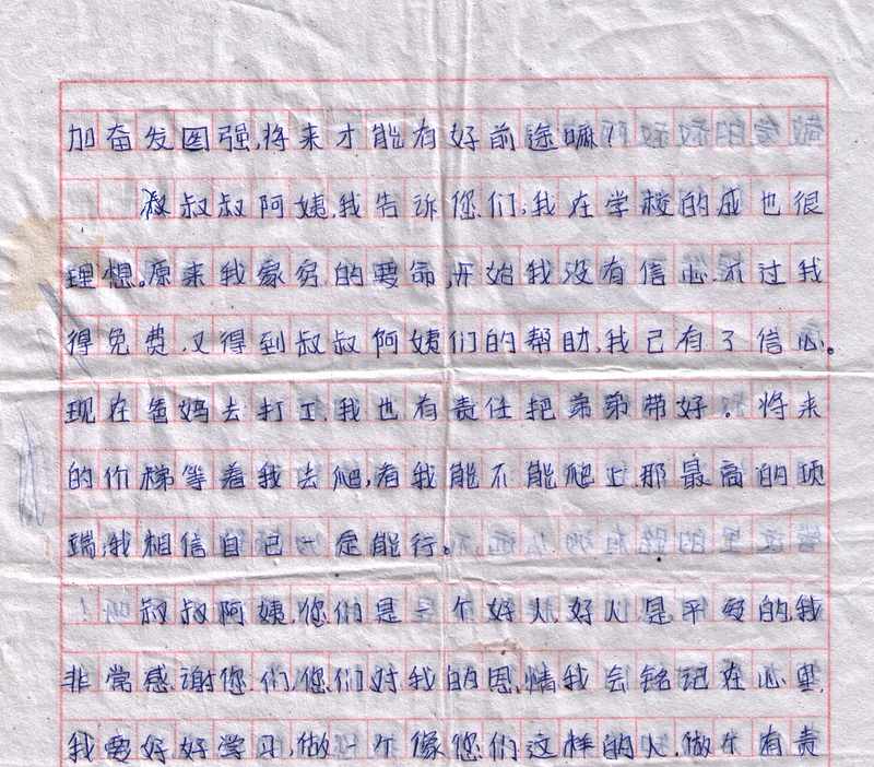 ˷2.jpg