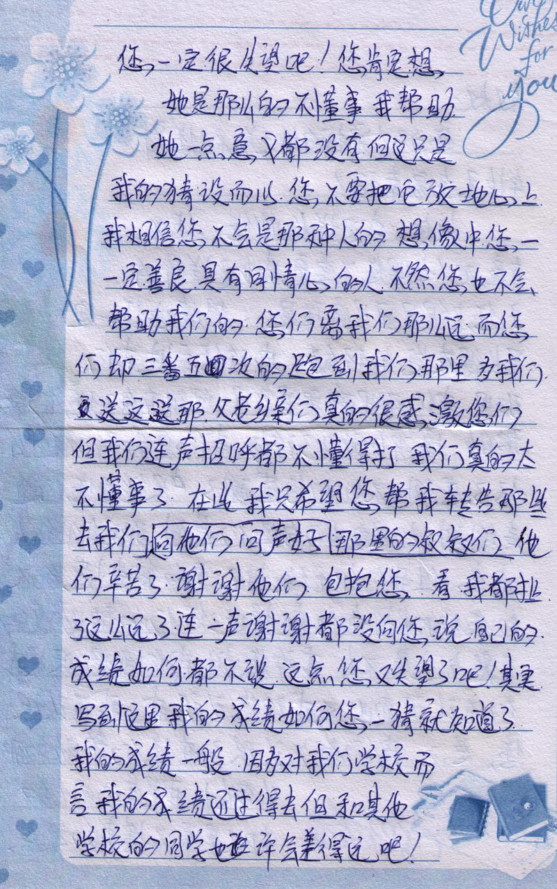 β0117b.jpg