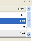 {5EC933280.jpg