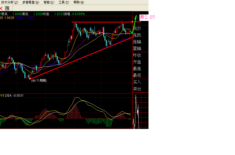 未命名.GIF