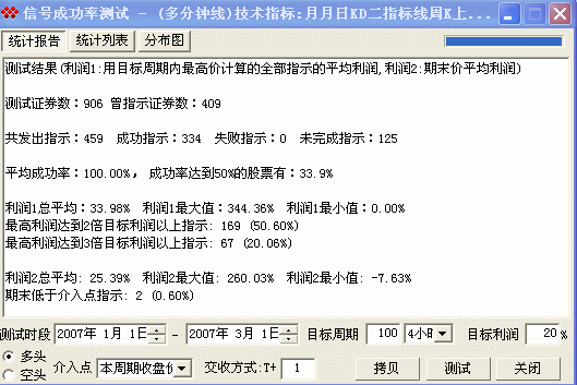 01GIF.GIF