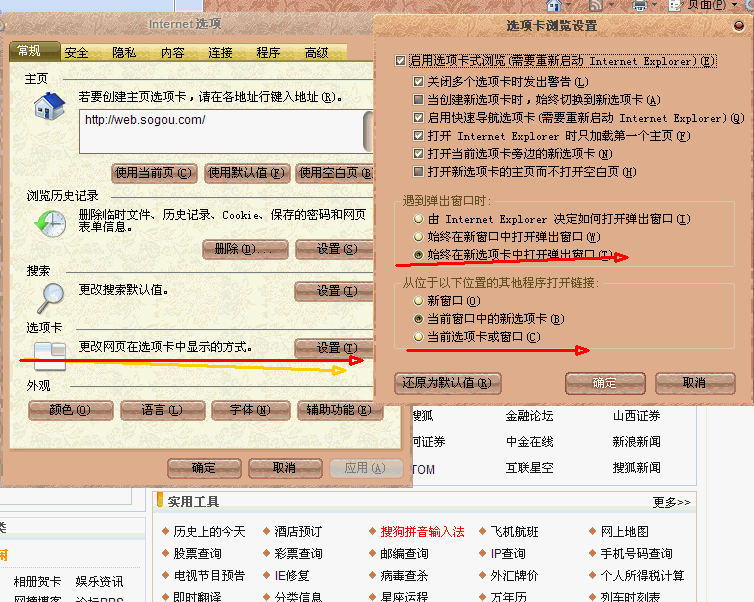 Snap1.gif