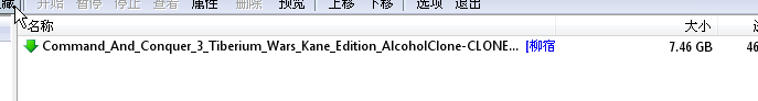 cc3.gif
