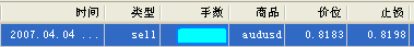 空澳20070404.gif