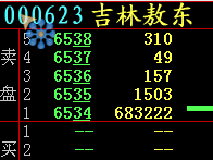 Snap1.gif