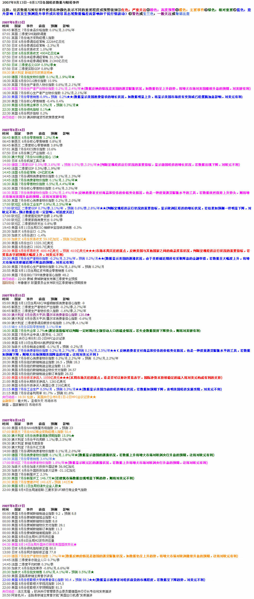 colordata.jpg