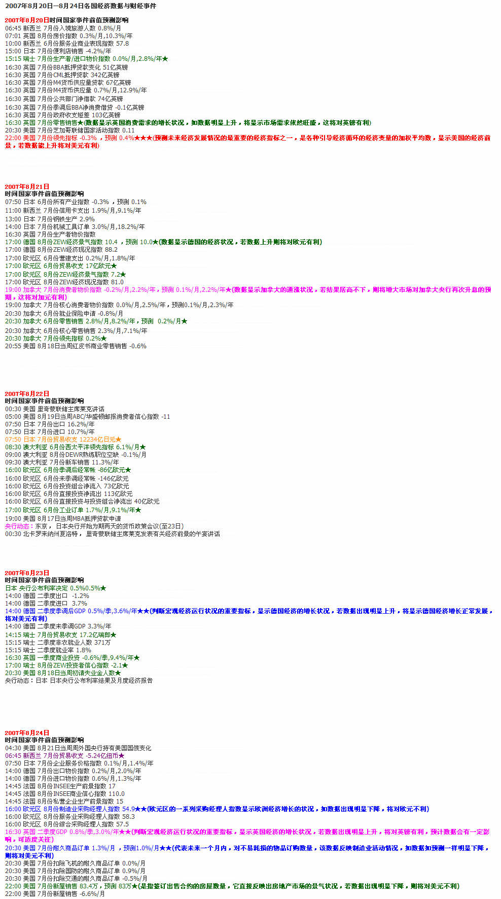 colordata.jpg